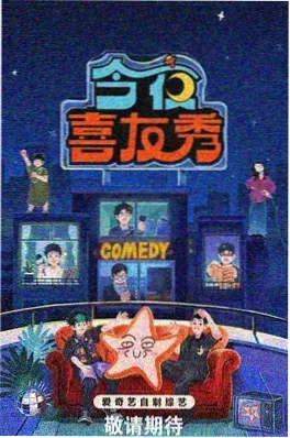 第七次读档 小说封面