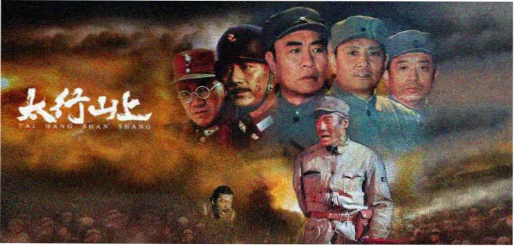 短剧同源小说 重生之我在县城开当铺 推荐banner